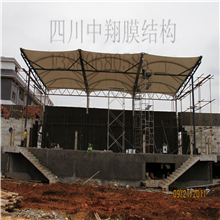 四川看臺膜結(jié)構(gòu)工程案例