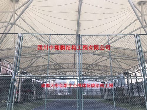 成都天府創(chuàng)新中心網(wǎng)球場(chǎng)膜結(jié)構(gòu)工程